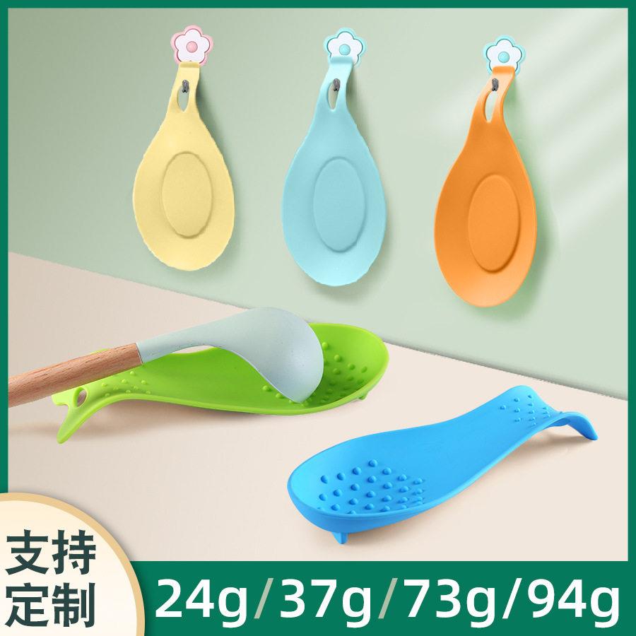 北欧风格硅胶汤勺垫小号硅胶勺子垫加厚硅胶隔热垫铲勺托厨具工具