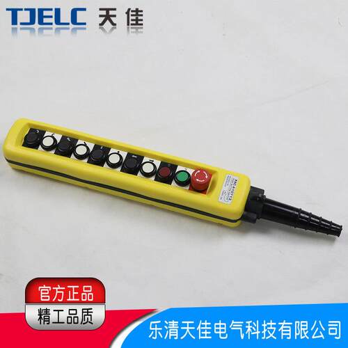 出口型急停按钮控制开关XAC-A10713吊机起重控制开关 行车开关