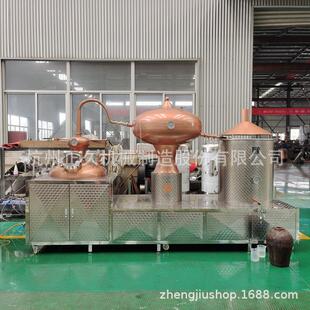 300L白地蒸酒馏器-兰紫铜酿酒设备-蒸酒-器-果酒蒸GQD馏设备水果