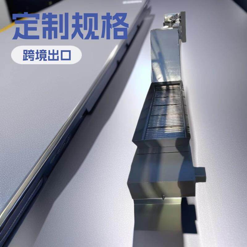 供应机床传送带链板排屑机提升机刮板排屑机机床自动排屑器