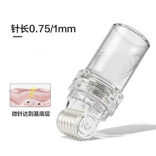 微针米诺头皮上药器头部按摩梳滚针生育精华导入发液梳给药神器