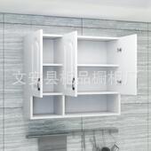 壁厨房吊993柜橱柜卧柜挂柜衣柜收纳柜储物柜阳台室顶柜墙柜