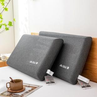 明治西川2024新深睡记LGF护忆枕颈柔软眠低枕中枕品头枕芯侧睡