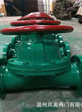 直销G41PO-16C衬胶隔膜阀铸钢阀体G41PO-10CDN25