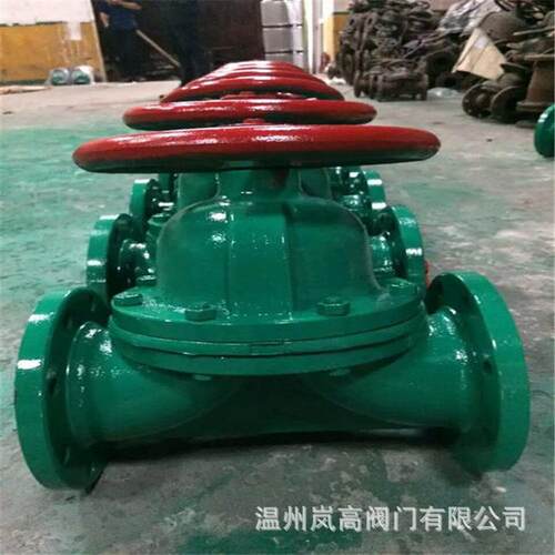 法兰连接G41J-16衬胶隔膜阀铸铁阀体DN250
