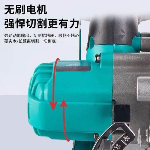 6寸手大机艺材通用提式锂电切割电锯MLP圆盘锯云石机手提木石材木