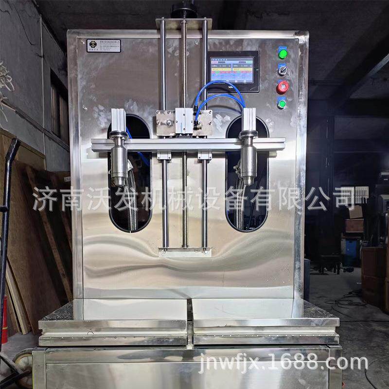 浓浆称重式灌装机 立式头饮料定280量装双机 称螺灌杆泵重灌装机