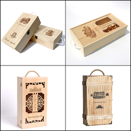 双支红酒盒木盒子葡萄酒礼盒，实木质木制通用红酒箱木箱包装盒