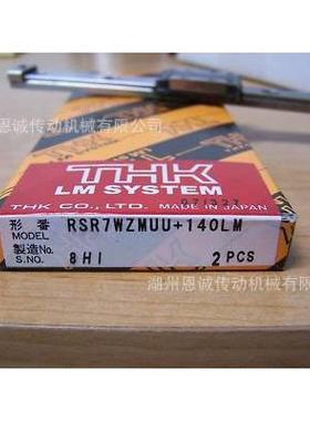 IKLRXG35LRXG45LRXG30LRXG35RLRGX25LXG20OLRXG15LRXG12