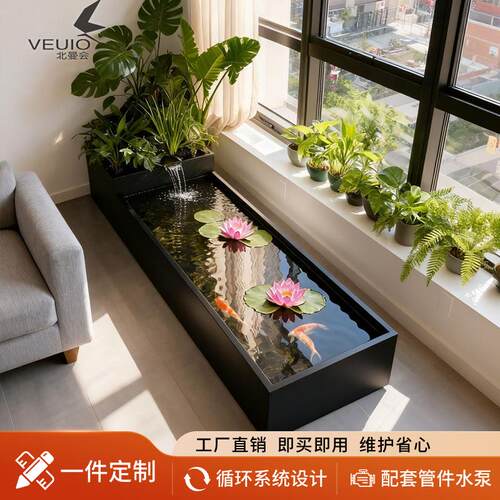 不锈钢金属玻璃鱼缸阳台生态鱼缸沼泽循环水过滤鱼池流水景观花箱