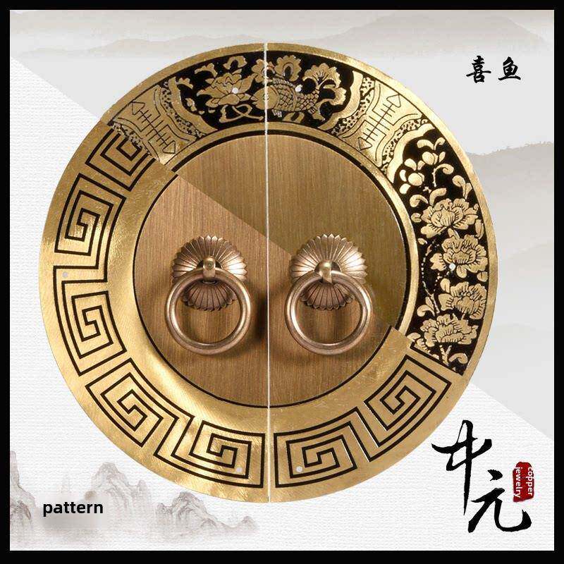 中国古色古香纯铜盘式拉手衣柜柜抽屉柜门鞋柜全铜古典家具拉手拉