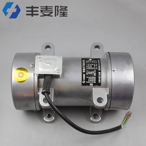 ZW系列铝壳0.75KW振动器 380V平板附着式混凝土振动器