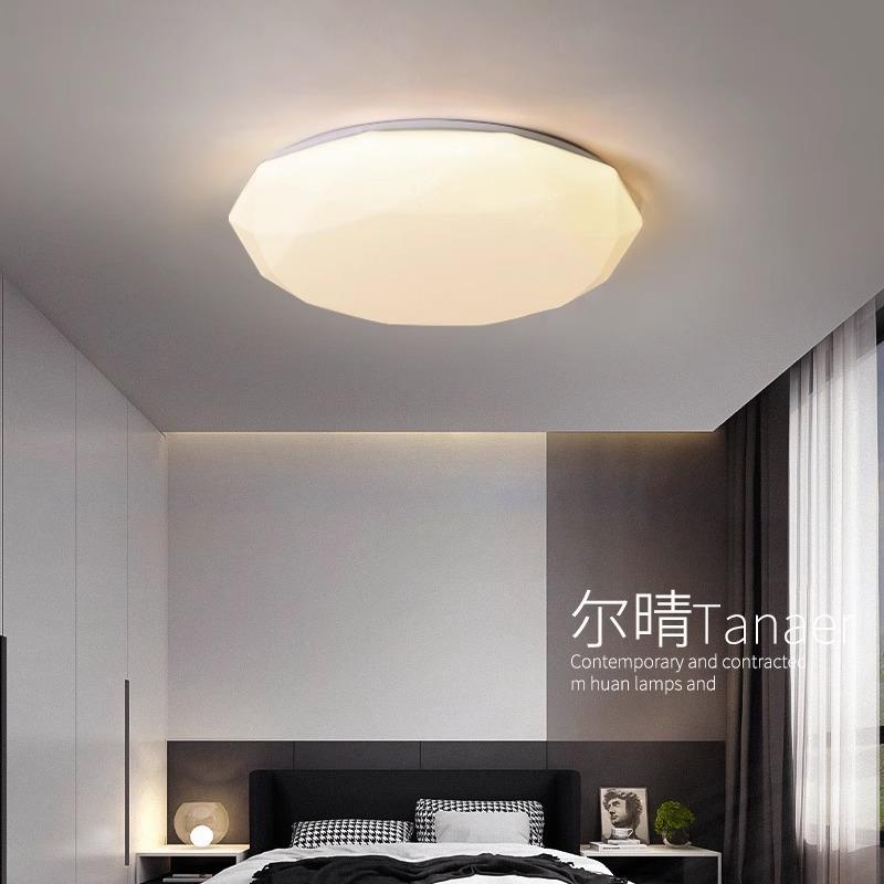 圆形卧室灯简约现代玄关阳台灯具北欧主卧灯温馨浪漫吸顶灯