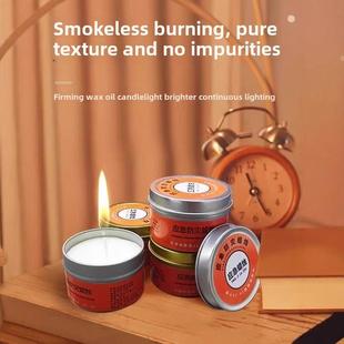 战备蜡烛无烟无臭家庭防灾停电照明备用地震应急生存应急防风蜡烛