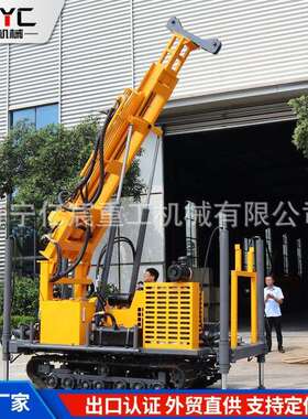 履带钻机家用柴油液压打井机岩芯取样地质勘探钻机水气两用钻井机