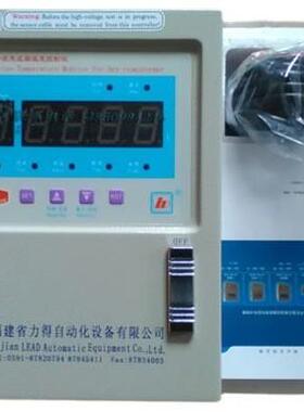 L全新力得-B0-1A220D干式变压器温度控制仪DLD-B10-A380D