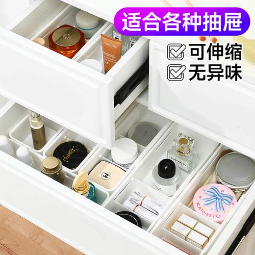 Scalable storage box with drawer and built-in compartments,