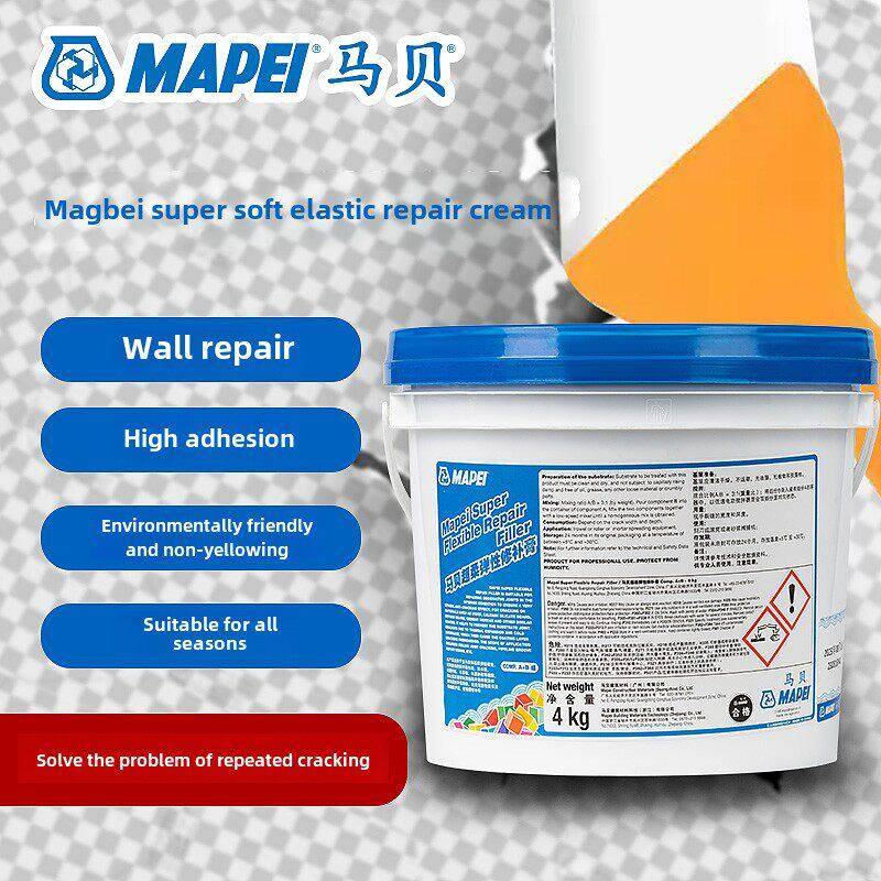 Mabe超软弹性修补膏石膏板吊顶接缝防裂墙修补膏腻子墙裂缝修补