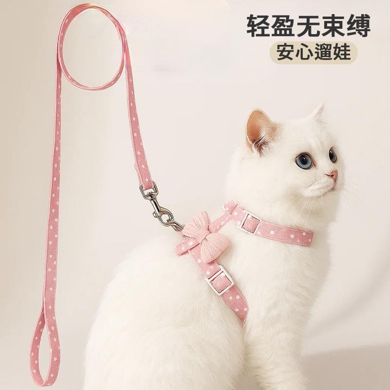 工字牵引绳现货皮皮淘夏日波点蝴蝶结猫咪防挣脱宠物外出猫绳
