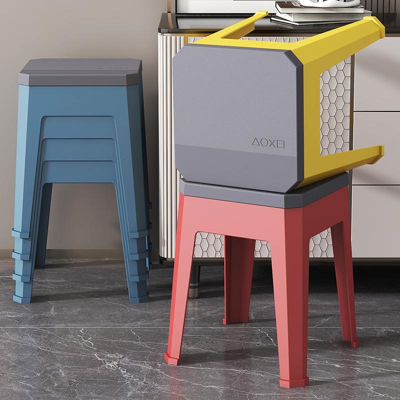 塑料凳子客厅茶几中高凳家用餐桌凳加厚防滑板凳40公分高塑料凳