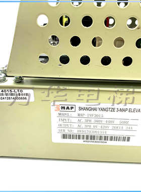 斯迈普电梯配件15KW变频器MAP-IVF3015质量保障SCAN030驱动板底座