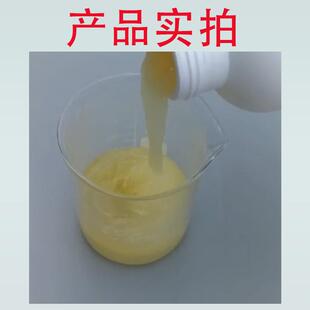 科莱恩SAS-60仲烷基磺酸钠 原装现货供应威尔SAS60 500克起售