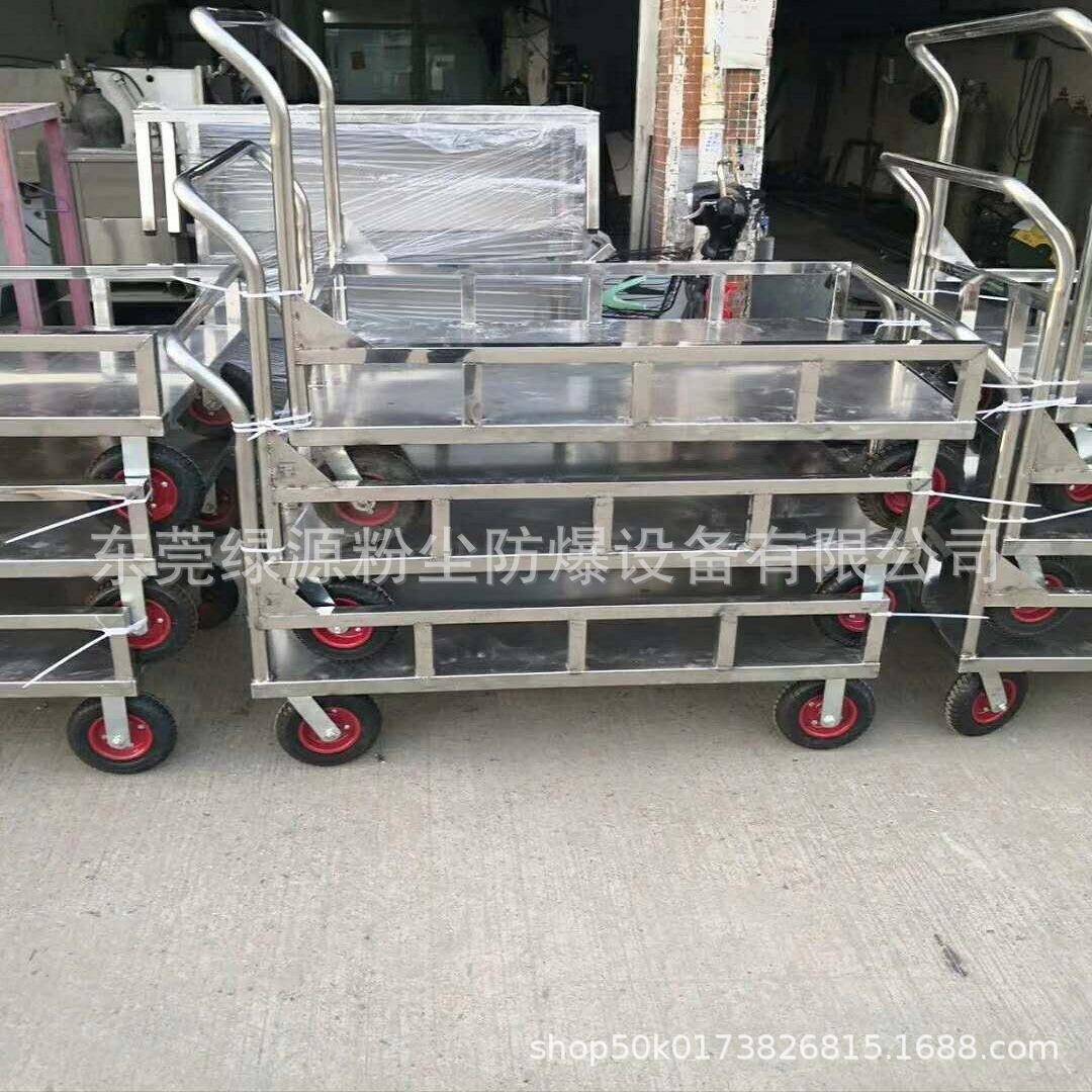 加工定制不锈钢货储物架工作台置物柜子支架工具箱小推车床隔断图片