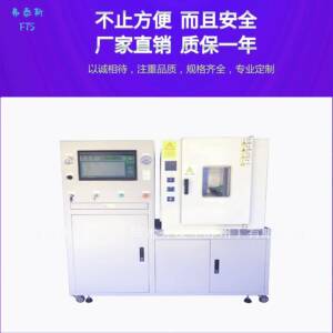 脉冲寿命试验机卫浴水暖产品水压脉冲试验台热水器疲劳试验台包邮