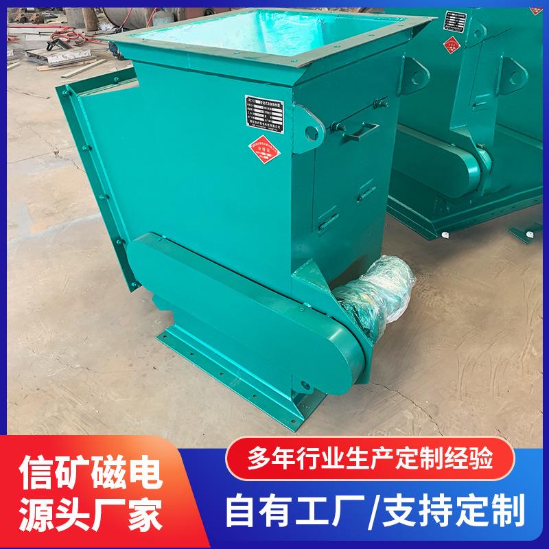 干粉除铁器管道式粉体颗粒磁性分离设备工业强磁除铁筒式磁选机