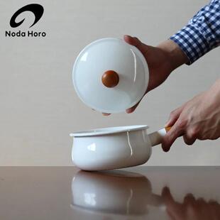 UShop日本野田珐琅pochka珐琅锅搪瓷锅奶锅单柄锅汤锅水壶 现货