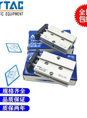 SC标准亚德客型气动可调行程 气缸大推力SCJ100x25-50 75 100 125