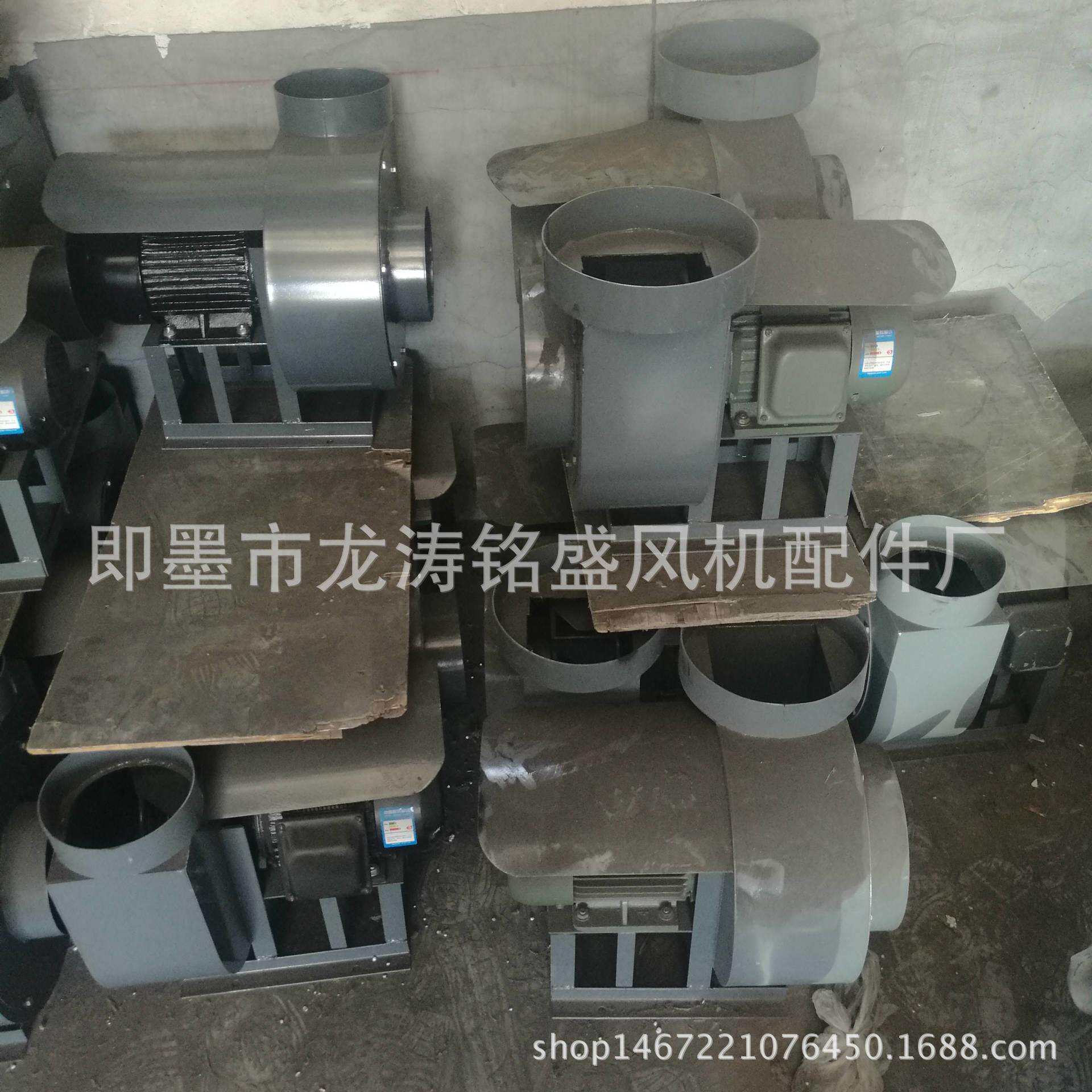 小型锅炉风机耐高温隔热锅炉风机离心式锅炉引风机