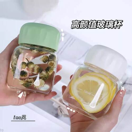 玻璃杯女摇摇杯水杯高颜值新款刻度豆浆杯牛奶杯咖啡小杯子胖胖杯