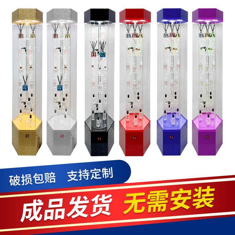 产品手机配件展柜商品精品化妆品展示柜样品柜亚克力旋转展柜货架