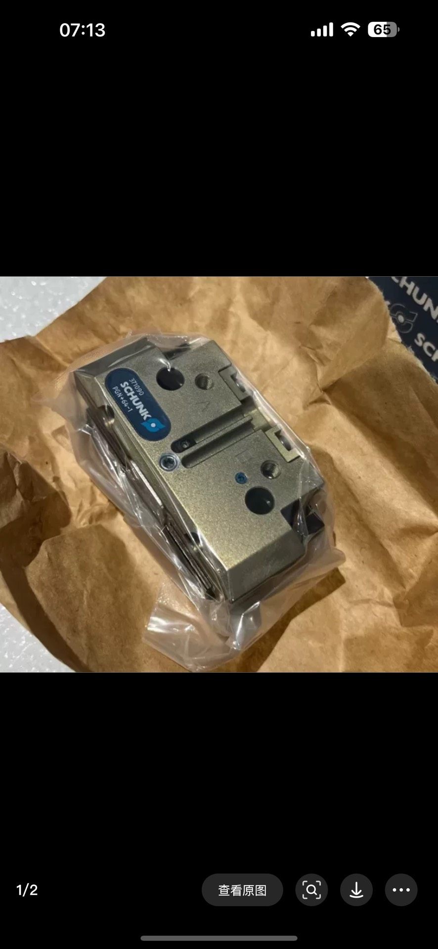 雄克全新气缸PGN+64-1货号:371090