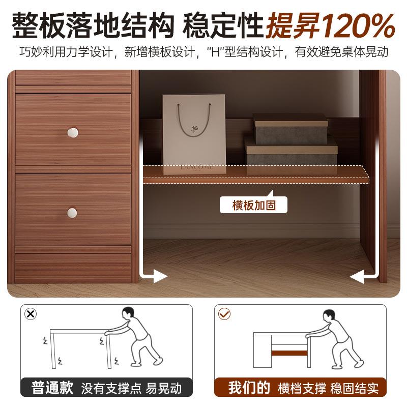 梳妆台收纳柜一体卧室2025新款小户型角落复古化妆桌家用简易书桌
