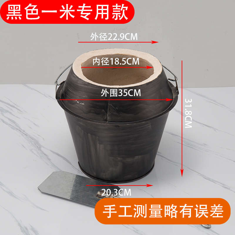 加厚烧鹅耐高温炉烧鹅烧鸭心胆烧烤炉鸡内胆炉炉通用商木炭烤鸭