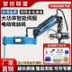 智能数控伺服电动攻丝机M3 M36大功率全自动深垂直孔万向摇臂攻牙