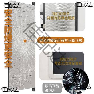 镜衣柜门子全身镜平开门内装隐穿形家用卧室衣镜旋转衣折ZWH叠试