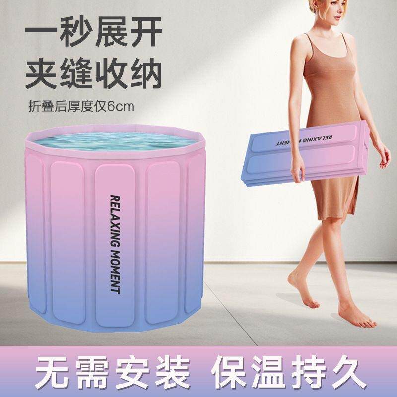 新款直销泡澡桶可折叠浴桶成人款加大洗澡桶儿童全身厚保温pvc加