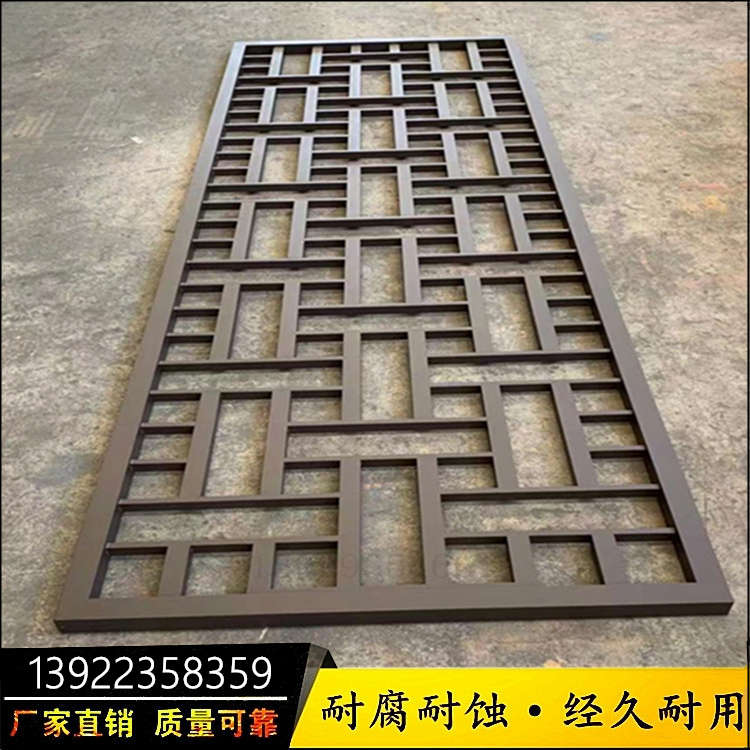仿古铝合金防盗窗定制户外铝屏风隔断木纹幕墙装饰铝花格护栏窗花