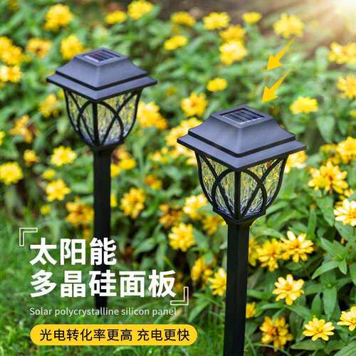 太阳能户外草坪灯装饰花园庭院别墅露台布置氛围灯小院地插灯