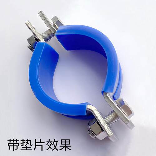 抱箍不锈钢加厚平板管夹管箍管卡抱箍卡箍喉箍收紧水管卡子卡扣