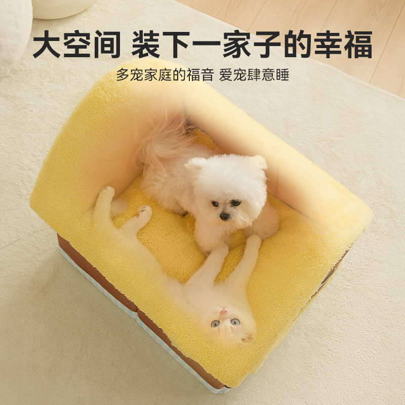 猫窝冬天保暖封闭式可拆洗安全感小猫咪房子别墅四季通用宠物狗屋