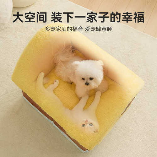 猫窝冬天保暖封闭式可拆洗安全感小猫咪房子别墅四季通用宠物狗屋