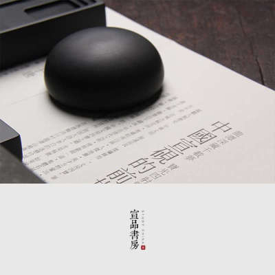 3寸圆形镇纸石头打磨珠圆玉润天然原石小摆件文镇镇纸 创意设计可