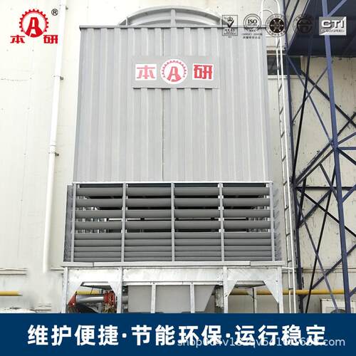 玻璃钢冷却塔工业降温冷却塔设备规格全发货及时供应