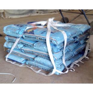 货物网兜 袋装 SW851扁平带起重吊网 尼龙绳防护网