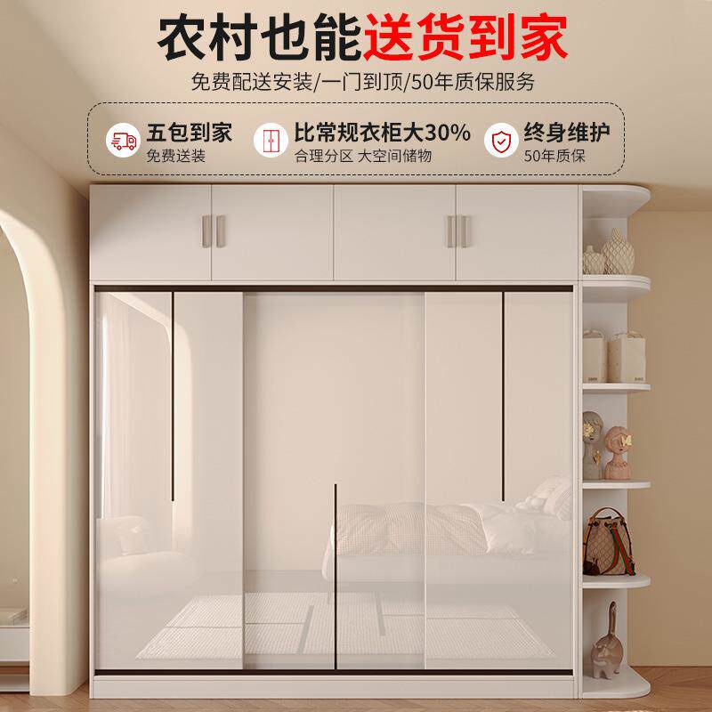 衣柜家用卧室推拉门实木出租房用经济型新款2026爆款小户型大衣橱