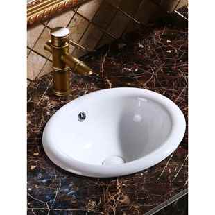 台中盆陶瓷台盆洗手盆家用椭圆形半嵌入式欧式台下盆换台上盆